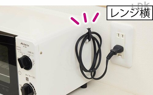 家中のだらしないコンセントがきっちりまとまる イメージ3