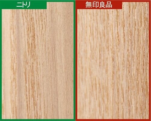 【比較②品質】どちらもタモ材の木目が美しく、見た目もバッチリ