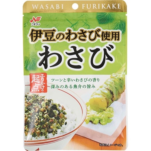 ふりかけおすすめ ニチフリ ふりかけの起点 わさび イメージ1