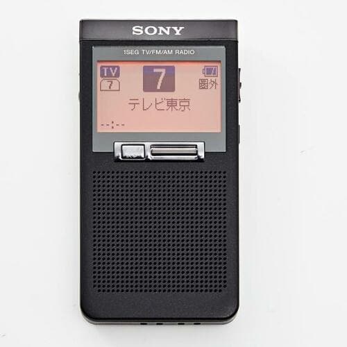［ハイテクタイプ］ワンセグも聴けてラジオ生活が充実するソニー「XDR-64TV」 イメージ3