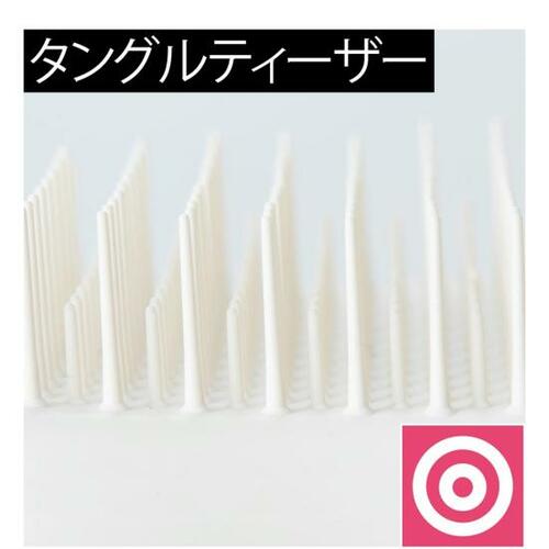【結論】ブラシの形状に違いあり!