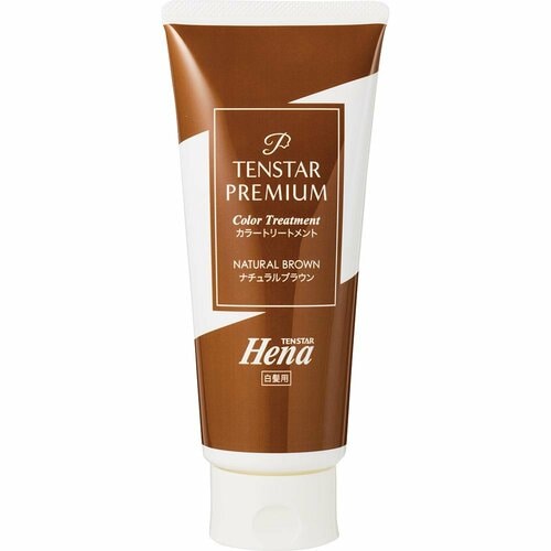 白髪染めトリートメントおすすめ テンスターHena プレミアム カラートリートメント/ナチュラルブラウン イメージ
