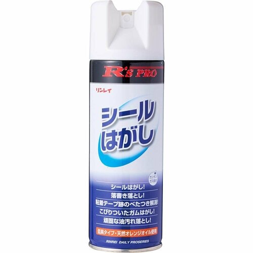シール剥がしおすすめ リンレイ R’S PRO シールはがし イメージ