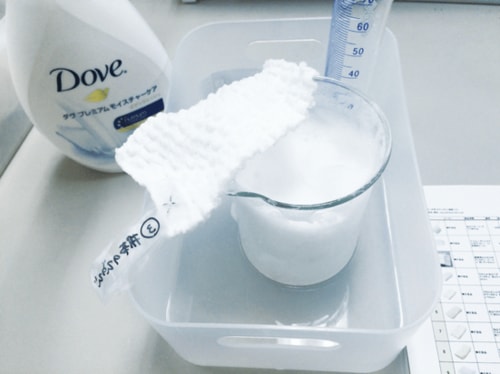 今回のテスト方法は 以下の通り行いました イメージ