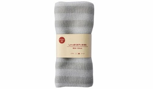 無印良品:MUJI:無印:ボディタオル:タオル:泡立て