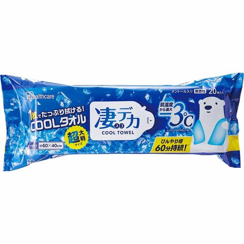 冷感タオルおすすめ アイリスオーヤマ 凄デカ クールタオル イメージ