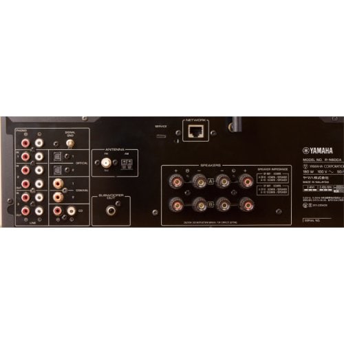 プリメインアンプおすすめ ヤマハ R-N600A イメージ3