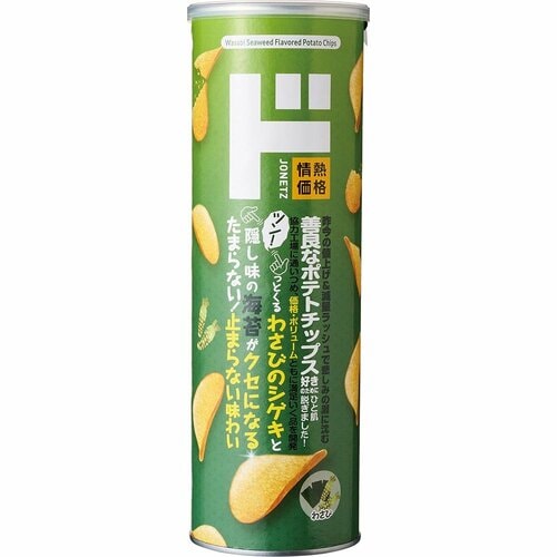 ドンキの食品おすすめ 情熱価格 キャニスター ポテトチップス わさびのり イメージ
