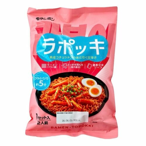 韓国インスタントラーメンおすすめ モランボン ラポッキ イメージ