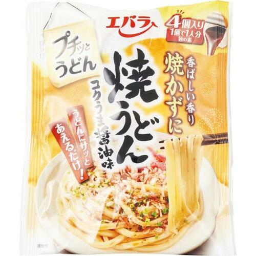 エバラ:プチッとうどん 焼うどん コクうま醤油味:食品