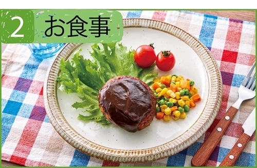 何通りも楽しめる万能大皿も発見!