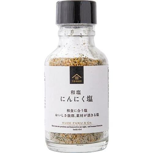 品があり和食にも合う！ 「和塩 にんにく 塩」 イメージ