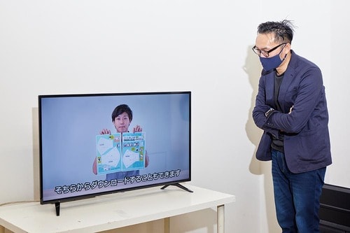 視野角が広くて白くならない