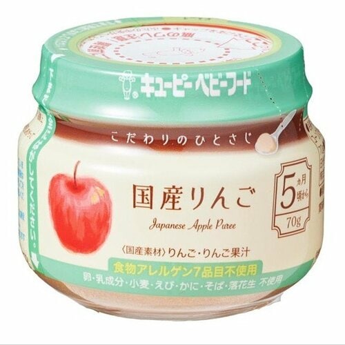 市販のベビーフードおすすめ キユーピー こだわりのひとさじ 国産りんご イメージ1