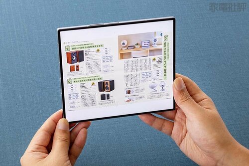 サムスン「Galaxy Z Fold 6」で画面を回転 Pixel9 Pro Foldおすすめ イメージ2