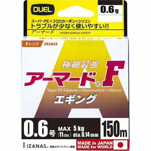 エギングラインおすすめ デュエル アーマード F エギング イメージ