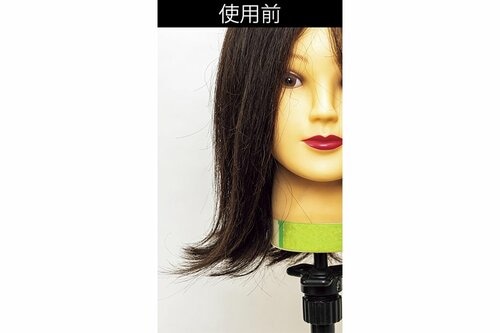仕上がり イメージ2