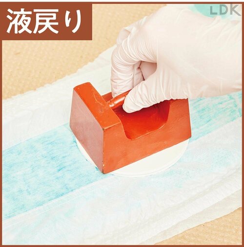 液戻り テープタイプ紙おむつおすすめ イメージ