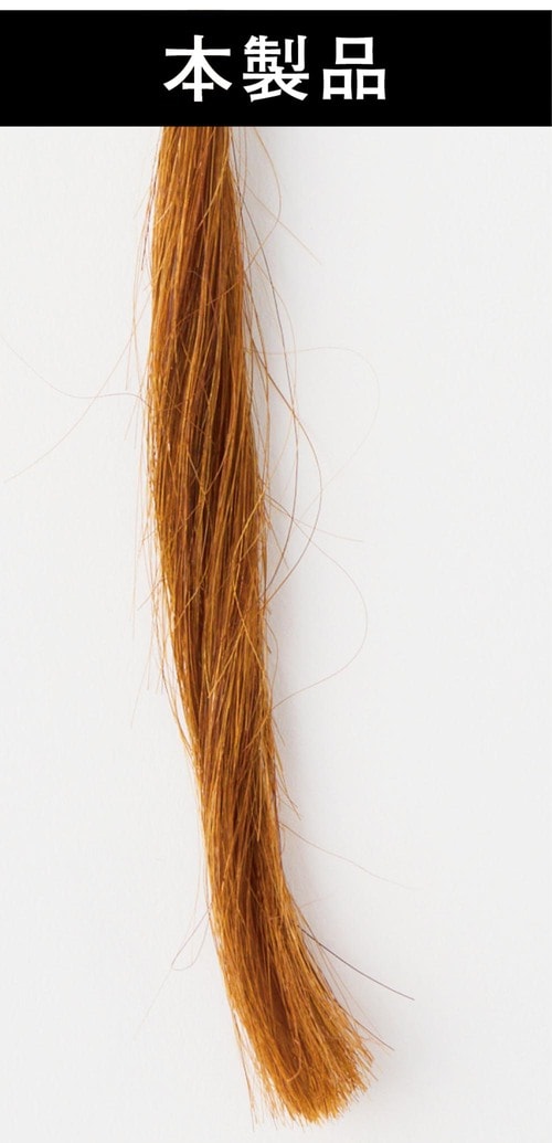 シャンプーでちゃんと落ちるのもありがたい！ LDK the Beauty Menメンズコスメ大賞2025おすすめ イメージ