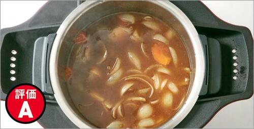 調理テスト3「カレー」 イメージ