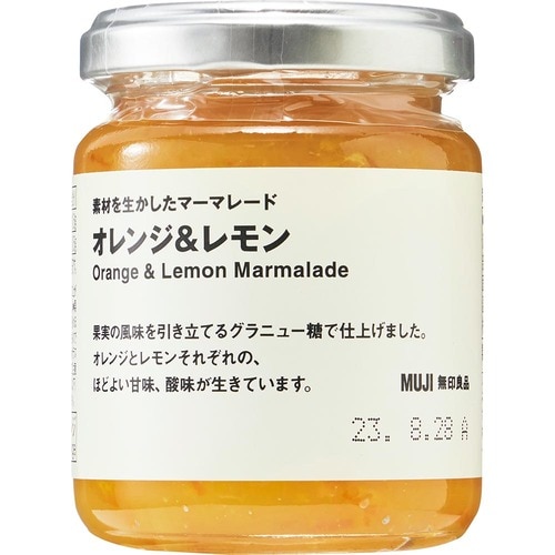 「素材を生かしたマーマレード オレンジ&レモン」 イメージ