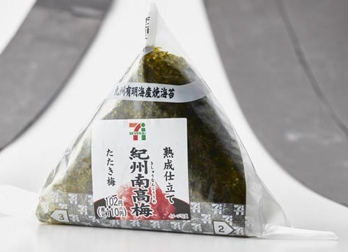 7位: ［7位］あと一息！のポテンシャルを感じる イメージ