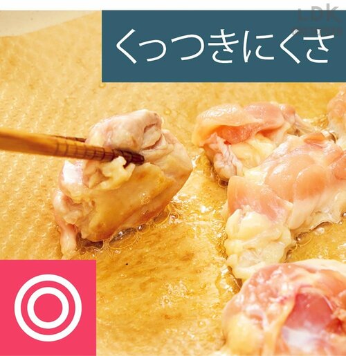 カットしやすくて鶏の皮もくっつかない! 撥水プレートと耐熱まな板シートおすすめ イメージ