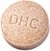 イチョウ葉エキスサプリおすすめ DHC イチョウ葉 脳内α イメージ2