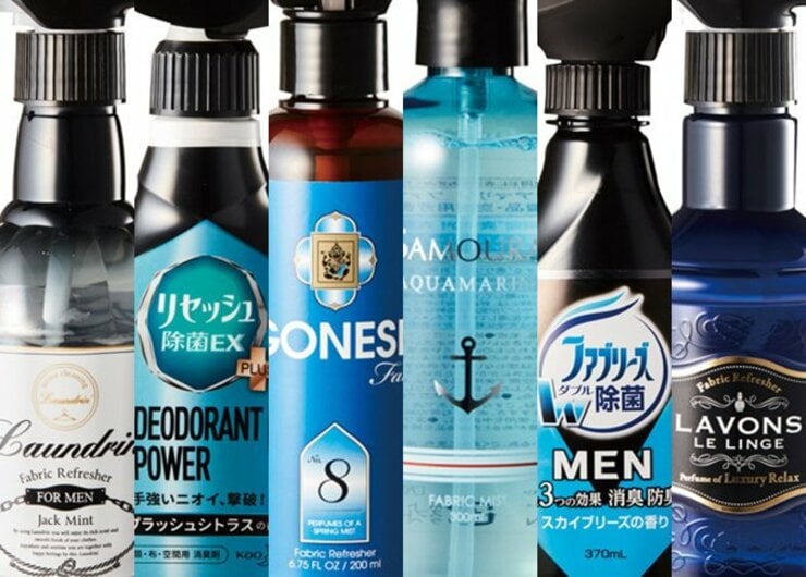 体臭のお悩み、これで解決！ 消臭スプレーおすすめBEST8選【2018年版】
