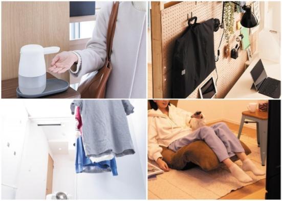 心地よい部屋のイメージ