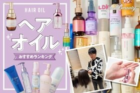 ヘアオイルのおすすめランキング。LDKがドラッグストアなどで買える人気商品を比較