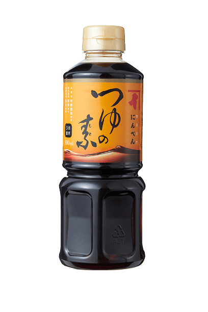 にんべん「つゆの素」 めんつゆおすすめ イメージ