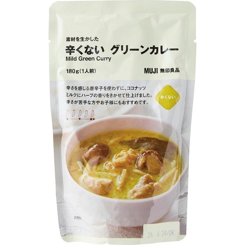 無印良品のカレーおすすめ 無印良品 素材を生かした 辛くない グリーンカレー イメージ