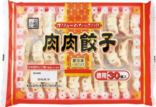 作るよりラクでおいしいデキる冷凍食品が頼りになる イメージ3
