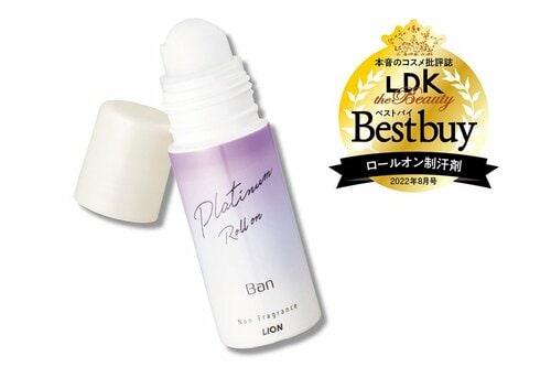 肌にピタッと密着しニオイの元をしっかり抑える! イメージ