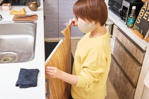 ステップ2:実際の大きさより長めにカットする イメージ