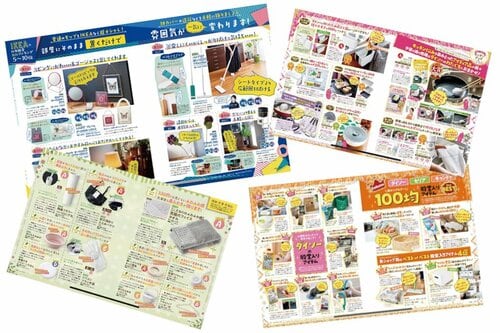 人気ショップの神推しアイテム&活用テクを紹介