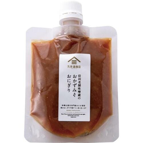 とにかくご飯と相性がいい！ 「おかずみそ おにぎり」 イメージ