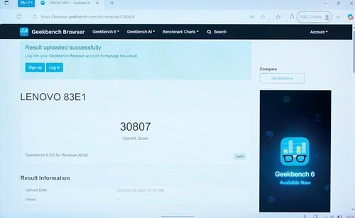 ①基本性能：各種ベンチマークの結果などを総合評価 安いポータブルゲーミングPCおすすめ イメージ