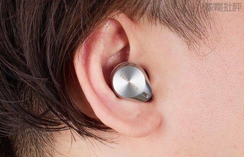 フィット感がよく長時間でも疲れない ワイヤレスイヤホンおすすめ イメージ