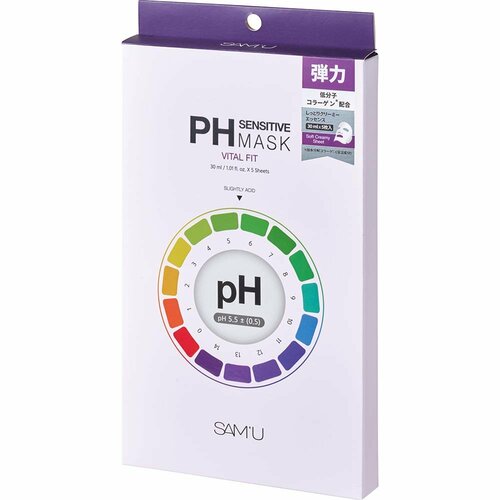 シートマスクおすすめ SAM'U PHセンシティブマスク バイタルフィット イメージ