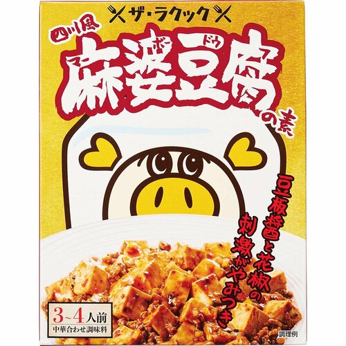 ロピアの食品おすすめ ロピア ユーラス ザ・ラクック 四川風麻婆豆腐の素 イメージ