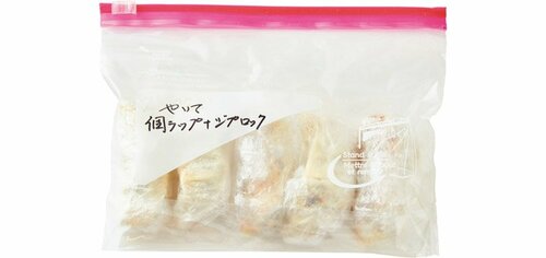 【保存パターン3】焼いてラップ+フリーザーバッグ イメージ