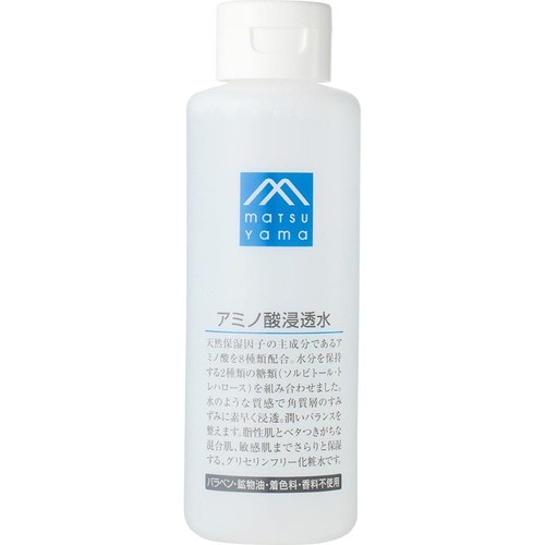 保湿化粧水おすすめ 松山油脂 Mマークシリーズ アミノ酸浸透水 イメージ