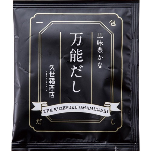 9位:下味をつけるのにもぴったり「風味豊かな万能だし」 久世福商店おすすめ イメージ2