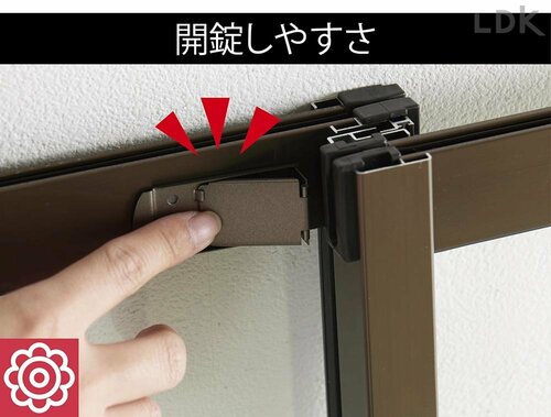 【開錠しやすさ】指1本でスムーズに開閉 窓用補助錠おすすめ イメージ