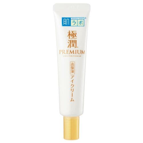 アイクリームおすすめ 肌ラボ 極潤プレミアム ヒアルロンアイクリーム イメージ