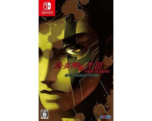 ニンテンドースイッチのRPGおすすめ アトラス 真・女神転生Ⅲ NOCTURNE HD REMASTER イメージ1