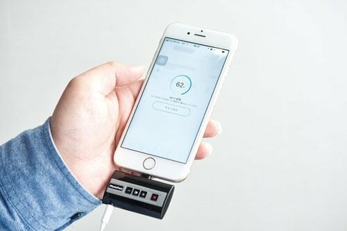 使い方カンタンで便利な機能がいろいろ！ イメージ4