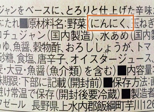 ポイント:味わい イメージ